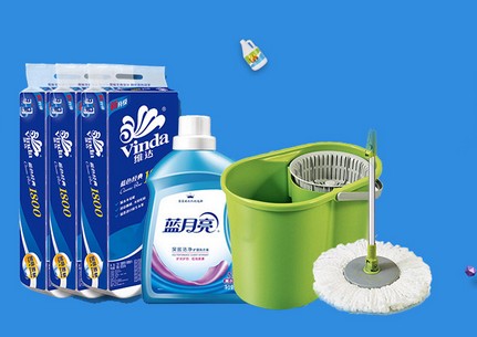 京东商城洗衣液纸巾等家居清洁用品
