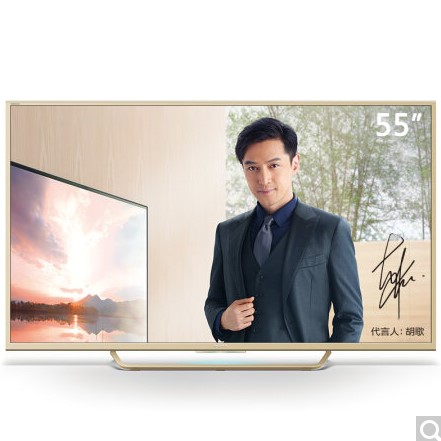 京东商城 历史新低:sony 索尼 u9(55x8000c) 55寸4k智能液晶电视