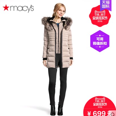 天猫 Macy’s官方海外旗舰店双11预告