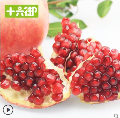 白菜价集锦11.20