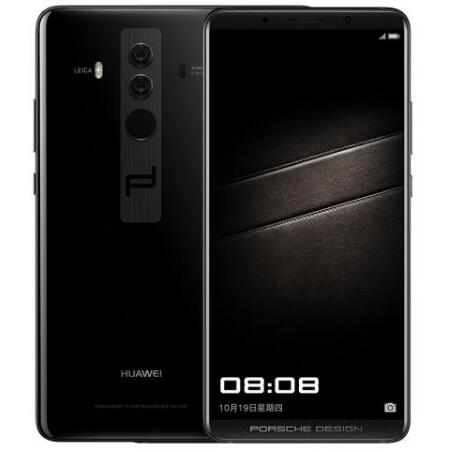 华为商城 10点08分抢购：HUAWEI Mate 10 保时捷设计 6GB+256GB 全网通版